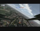 【PS4】飛ばねぇ饅頭がキルフラグを作りたかった2【WarThunder】