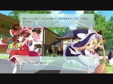 【結月ゆかり実況】幻走スカイドリフトを実況するゾpart1