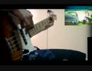【supercell】Feel so goodを弾いてみた【ベース/Bass】