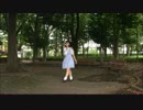 【みん】　恋空予報　【踊ってみた】