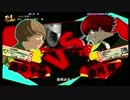 【P4U2】破壊神降臨inジョイランド鯖江　part２