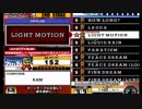 beatmania III THE FINAL - 136 - LIGHT MOTION (DPA)