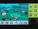 【ポケモンORAS】ひっそりダブルレート 1【化身ボルトロス】