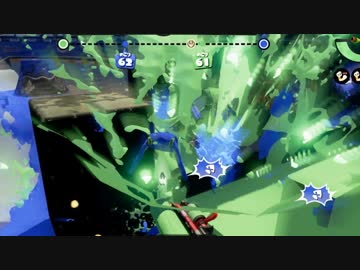 【スプラトゥーン】ローラー使いの空襲日誌 63日目【ガチホコ編】