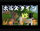 【実況】農業中～主役はわたし、牛part6