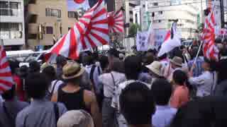 平成27年8月15日　九段下④　反天連・反日極左勢力へ怒りの包囲殲滅戦２