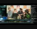 勝ちたがりTV #157 Bリーグメンバー決定! ゲストMOV (1/4) 2015.8.25