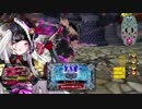 【WlW】脳筋黒姫が行く！ ４レーン目【Ａ１】