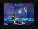 【スマブラ実況】ＣＰＵレベル９ハンデ１００と闘うpart2【神業？】