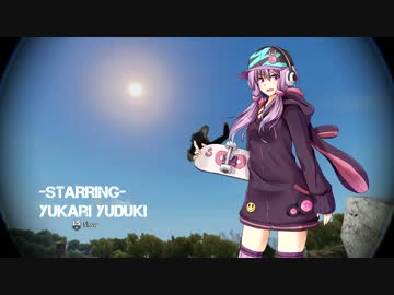 【skate3】 私、スケーターになります #00 【ゆっくり&amp;結月ゆかり実況】