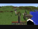 【実況】上手くない2人が防具縛りのマインクラフト おまけ2.5 【minecraft】