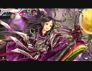 【WLW】ストレートショットに殺意をこめて　Part59【かぐや】