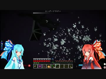 【Minecraft】琴葉姉妹の平和なマインクラフト#9【琴葉姉妹実況】