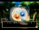 「黒い瞳のノア」を実況してみたの　２３