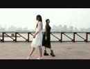 楔 踊ってみた【蛇舌＆Coyo】