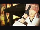 【MMD刀剣乱舞】Soleil-world's end-【鶴丸国永】
