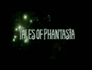 【実況】テイルズオブファンタジアを実況プレイpart1