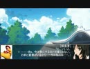 【mugenストーリー】　光と闇の定め　第2話　「女子高生」