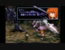 part18何とあのタレントのローラとキヨトシがゼノギアスをゲーム実況だと