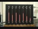 ニキシー管「IN-9」スペクトラムアナライザ