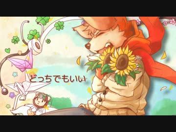 【紅鏡緋色】ドナーソング【UTAUカバー】【オリジナルPV】