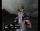 【女性実況】ポケモンXD闇の旋風ダークルギアをサカナが実況プレイPart30