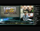 勝ちたがりTV #157 Bメンバー決定 ゲストMOV ときどとの馴れ初め(4/4)2015.8.25