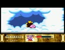 【限界への挑戦】星のカービィSDX　５倍速プレイ　其の３