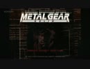 MGSVTPP LAUNCH TRAILER (ローンチトレーラー) METAL GEAR SOLID V