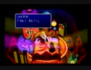 【FF7☆part9】FF初級者がFINAL FANTASYシリーズ1から楽しく実況プレイ♪