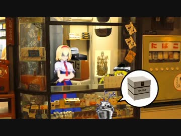 ヤニカス☆30.3gpほか