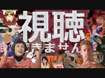 The Medley of Amusing Deleted