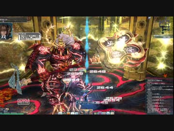 【PSO2】バウンサー黒の領域