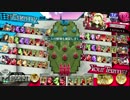 【A5_リン】不屈の心で頑張るワンダーランドウォーズ【Part7】