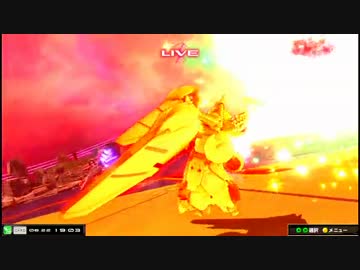 【EXVSMB】都内某所シャッフル大会３(8月22日開催)Part4【第３３回】