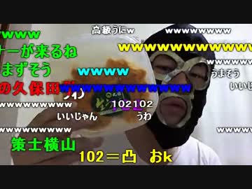 20150825 暗黒放送　1380円のウニを3500円で売りつけられた放送 1/4