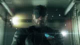 MGSVTPP LAUNCH TRAILER (ローンチトレーラー)