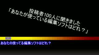 うっかり卓ゲ祭りカウントダウン27日前