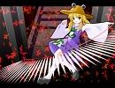 忙しい人のための東方風神録原曲集