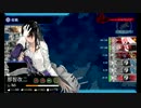 【艦これイベ】会社勤めが艦これイベをやってみた１５日目 その１