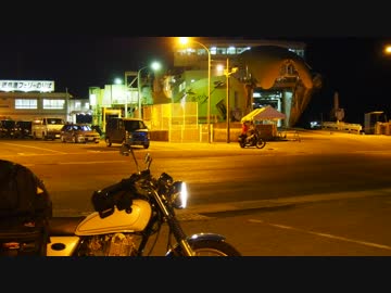 SR400で風を感じたい！『四国放浪記』part ①