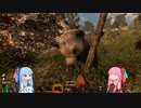 [7days to die ver12.5] 琴葉姉妹の生存記録part4 [琴葉姉妹実況]