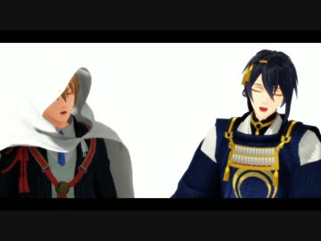 まんばと三日月WTH.mp4