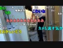 20150825 暗黒放送　1380円のウニを3500円で売りつけられた放送 4/4