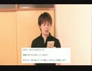 某有名ユーチューバーの動画が炎上中！？