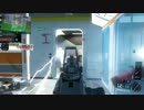 【COD:BO3β】近距離ショットガン6発当てても倒せないBO3