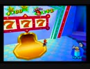 暑い夏に熱中症になる赤いM(スーパーマリオサンシャイン縛り実況プレイ)7