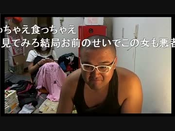 18歳まりにゃんに痛烈に突き放される、29歳性欲坊主