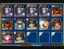千年戦争アイギス　男だけの祝杯　中級　Rank87 ☆３