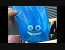 【ドラクエ】ローソン外神田三丁目店のドラゴンクエスト店